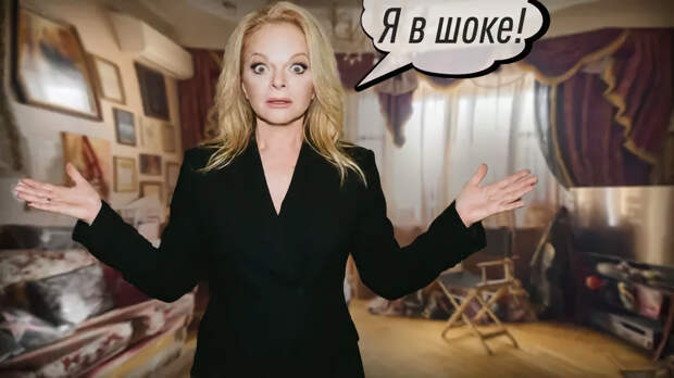 Лязг болгарки, охающие соседи. Представитель Долиной едва скрывала катастрофу. Финал истории с квартирой Лурье получился острым