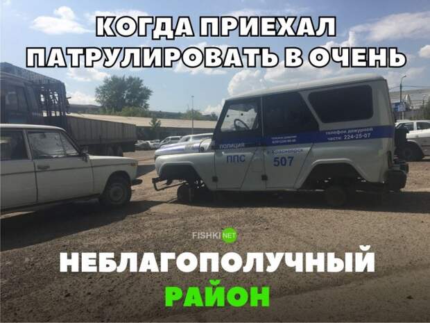Подборка автомобильных приколов авто, автомобильный, автоприкол, автоприколы, одборка, прикол, приколы, юмор