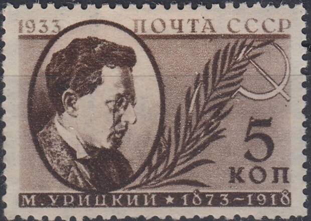 марка.jpg