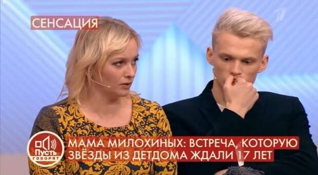 Ничто не ново под луной