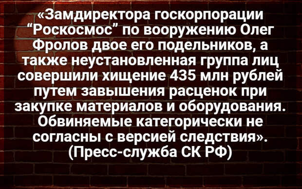 Автор: В. Панченко