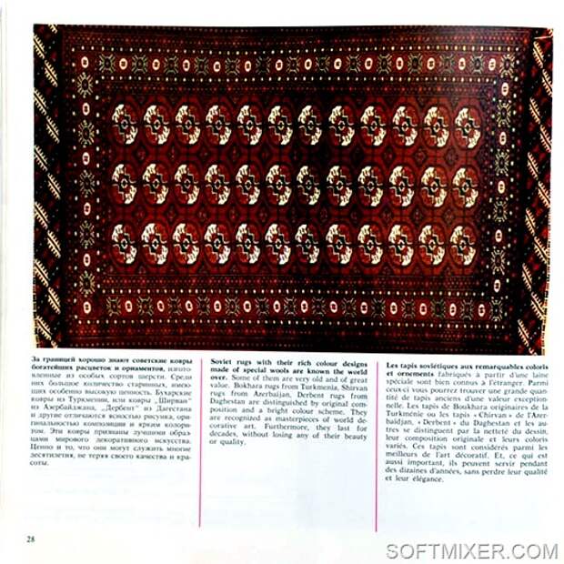 clip_image016 clip_image016