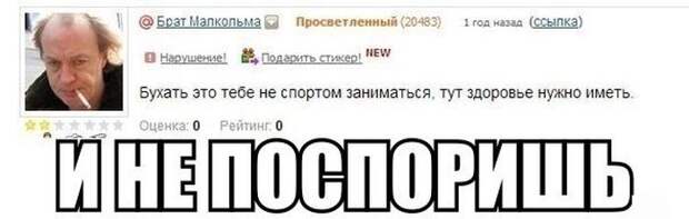 Прикольные картинки Прикольные картинки