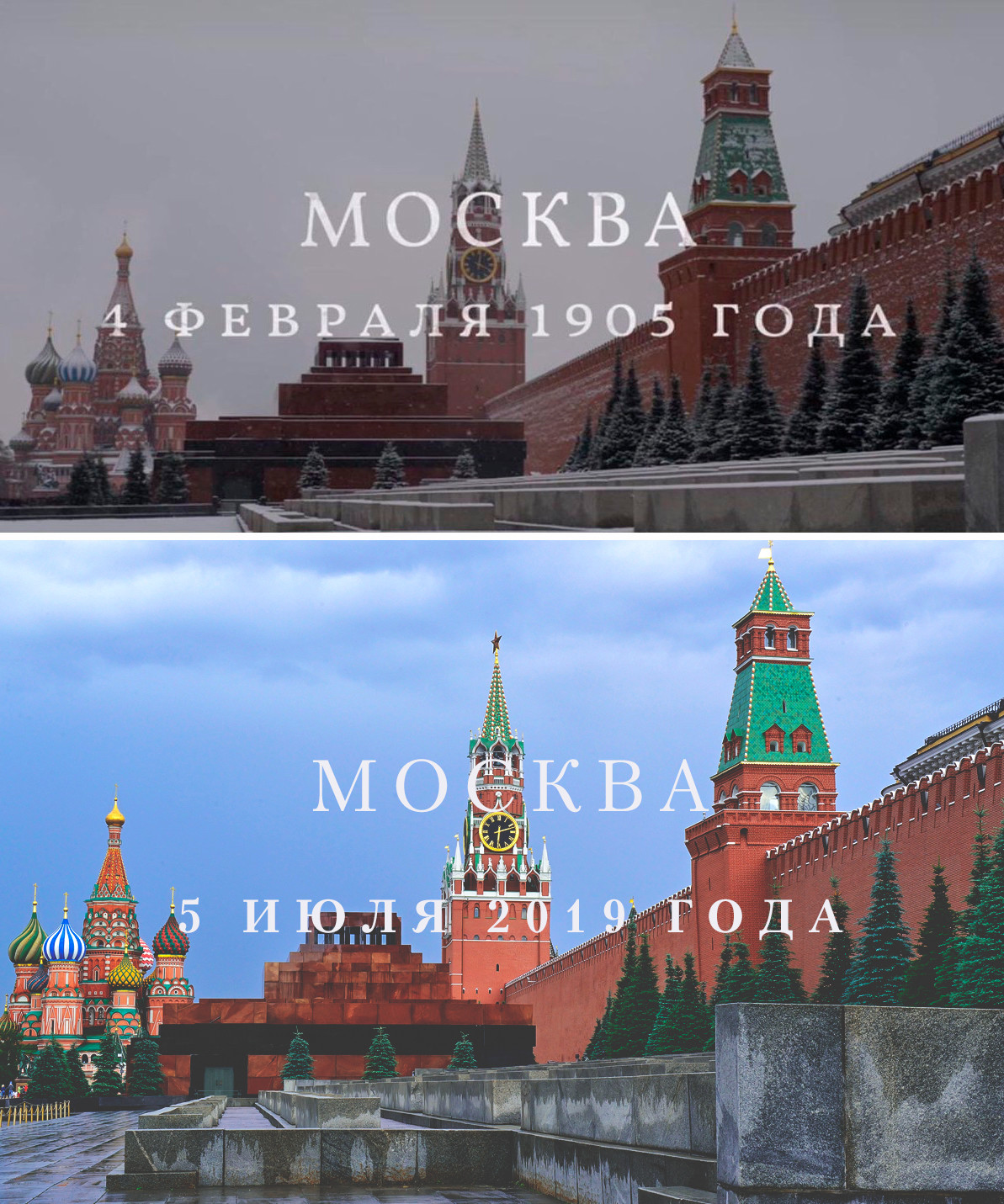 Вопиющие ляпы и ошибки сериала «Последние цари» от Netflix