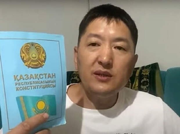К чему ведут националистические всплески в Казахстане