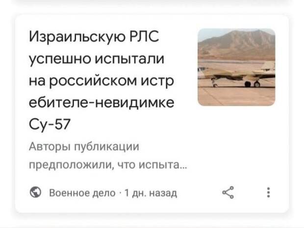 Смешные и глупые ошибки в реальной жизни и социальных сетях