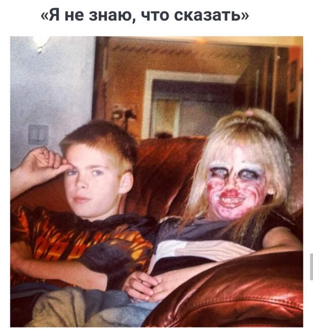 Нелепые семейные фотографии Reddit, Семейное фото, Юмор, Неловкий момент, Архив, Подборка, Фотография, Длиннопост