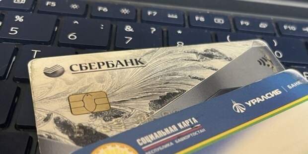 Деньги под контролем: в России запрещают тайные списания за подписки