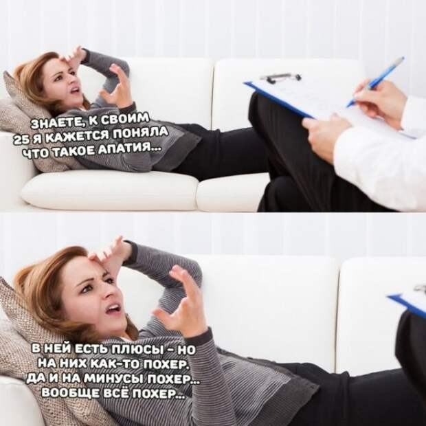 Всякие разные картинки