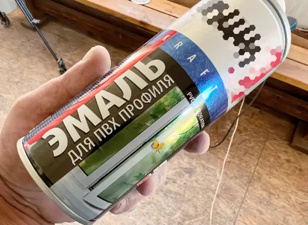 Ремонт пластикового подоконника, треснул, прожгли, сломали, вздулся, не ...