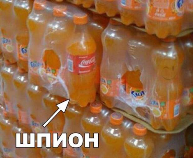 ПОЗИТИВНЫЙ ПОСТ+ 195