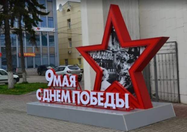 В центре Калуги на экране будут транслировать парад Победы с Красной площади
