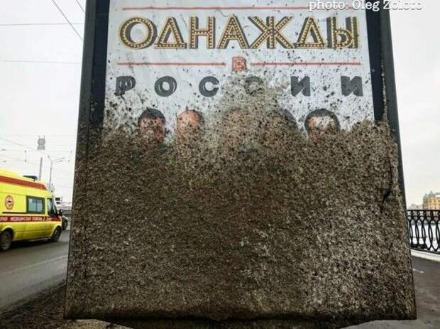 По фрейду По фрейду вывеска, дизайн, маркетинг, прикол, россия, торговля, юмор