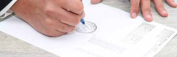 Иностранцам перестали выдавать ИИН в посольствах Казахстана с 1 января