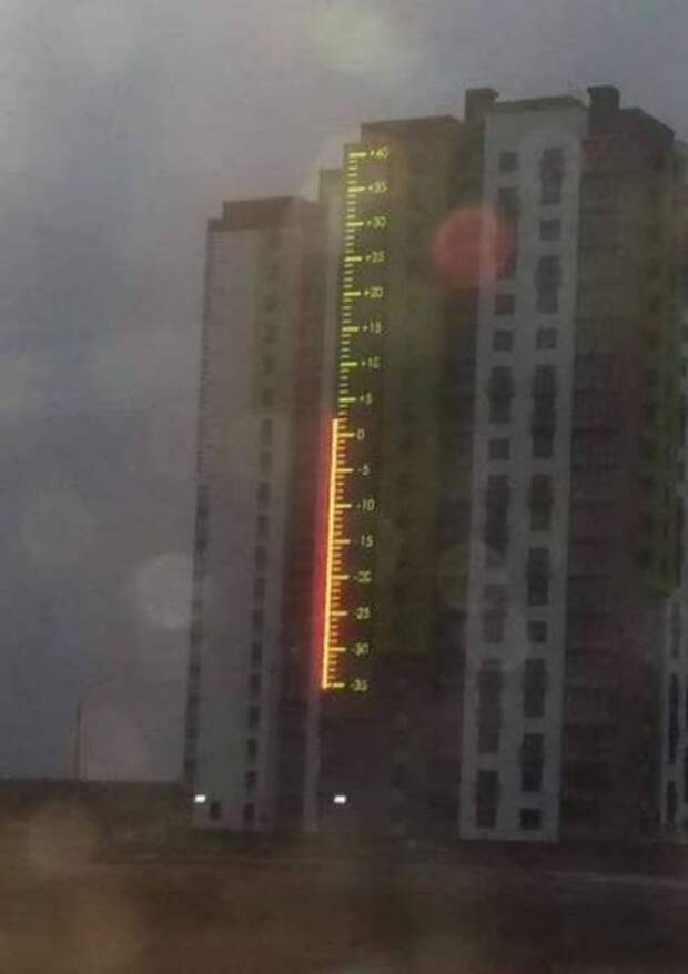 Фото, которые возможно было сделать только в России. Фото, которые возможно было сделать только в России.