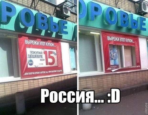 Позитивный пост+ 259