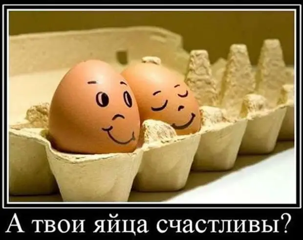 Настоящего аристократа всегда можно отличить по оттопыренному мизинчику во время драки с бомжами манекена, только, другую, будет, первый, ночью, второй, француз, рубашечка, прошлой, говорила, думаю, брючки, доченька, итальянец, холодильник, говорит, парень, наутро, серых