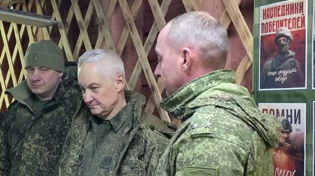 Белоусов поздравил военных с освобождением Приморского Запорожской области