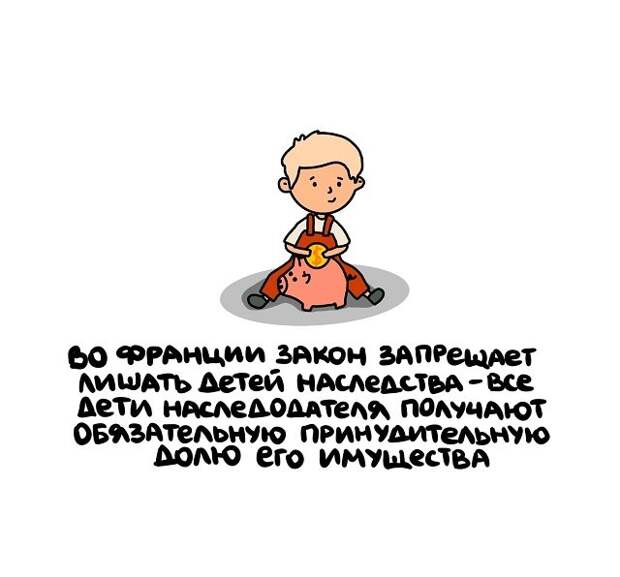 Интересные короткие факты на все случаи жизни