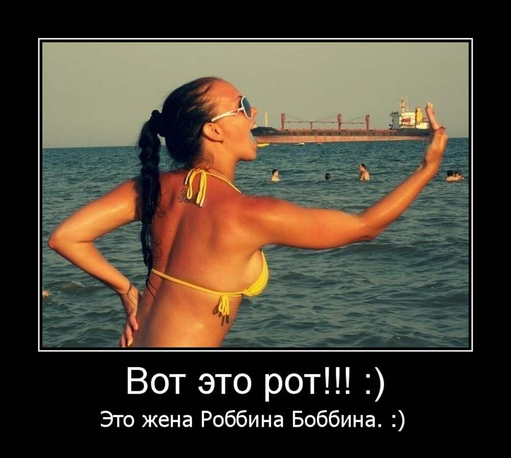 Максим Демотиватор