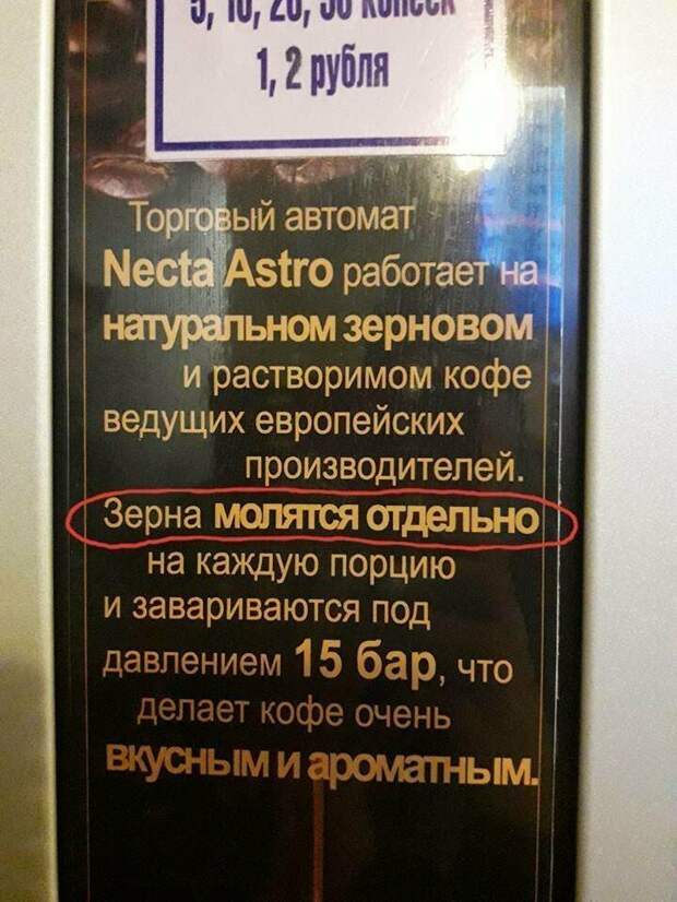 Похоже кто-то слишком сильно старается Похоже кто-то слишком сильно старается