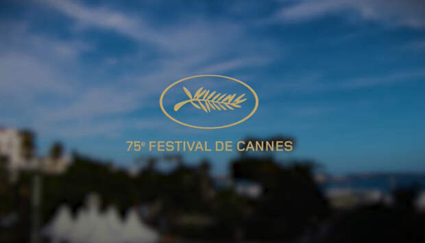 Во Франции открылся 75-й Международный Каннский кинофестиваль