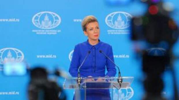 Захарова призвала Киев и НАТО остановить “истеричную русофобскую компанию”