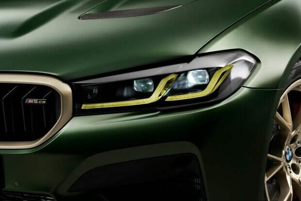 BMW представляет обновленную M5 CS