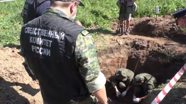 Преступления Запада нужно расследовать непрерывно