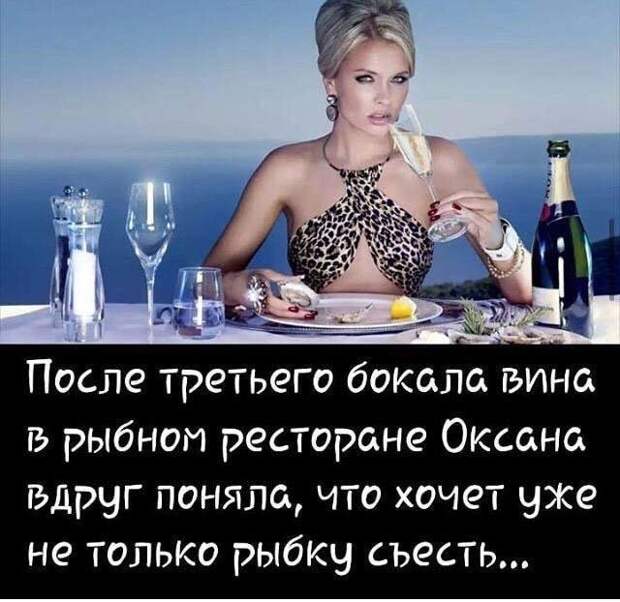 Прикольные и смешные картинки от Димон за 07 декабря 2018 картинки, прикол, юмор