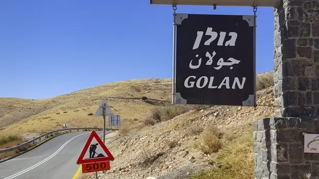 Пенс анонсировал подписание Трампом документа по Голанам