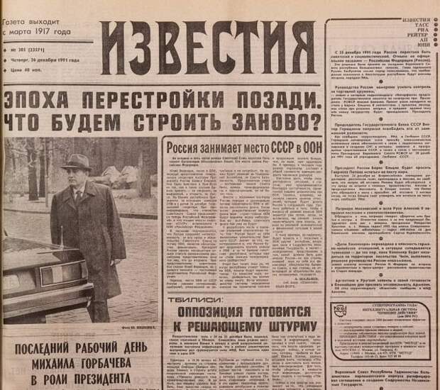 Подборка атмосферных кадров из 90-х