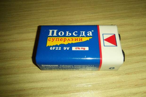 Тот случай, когда переводчик превзошел сам себя aliexpress, китай, прикол, юмор