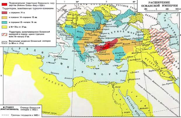 Карта Османской Империи 