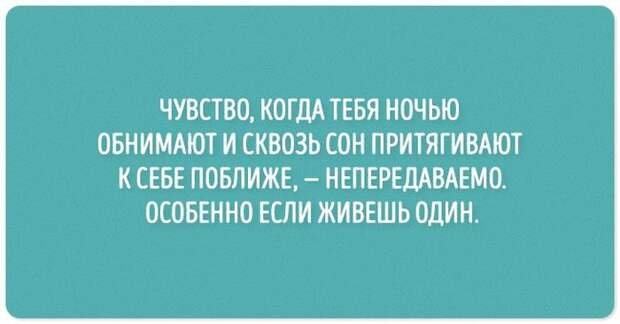 Черный юмор в картинках