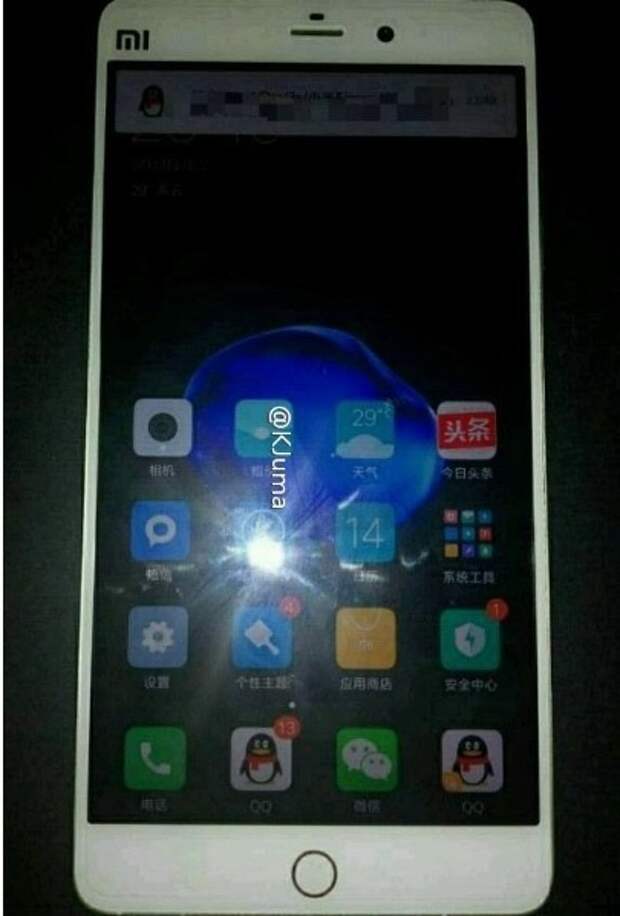 Xiaomi Mi 5s