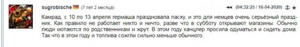 Давайте честно: выбор между борьбой с вирусом и экономикой Россия сделала
