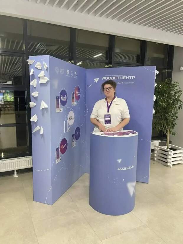 В Красногвардейском районе чествуют активную молодежь