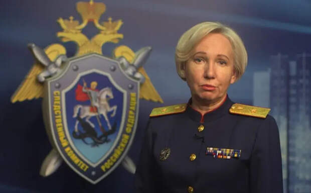 Следком России возбудил уголовное дело по факту финансирования терроризма чиновниками США и НАТО