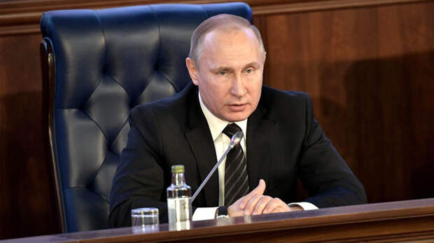 Путн
