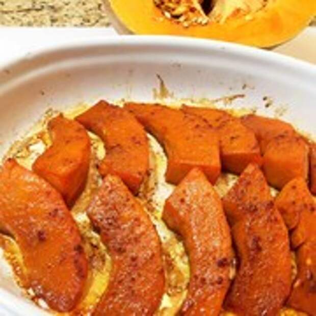 Тыква КАРАМЕЛЬНАЯ в духовке. Самый простой рецепт. Pumpkin caramelized in the oven 