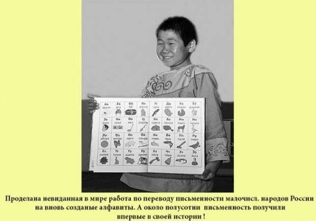 Выдающиеся достижения СССР, беспристрастно о фактах СССР, достижения, история, факты