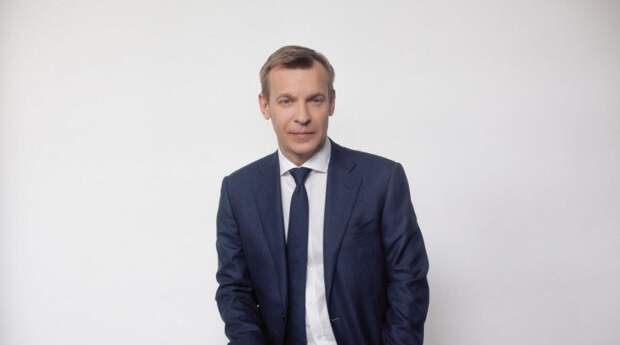 бускин