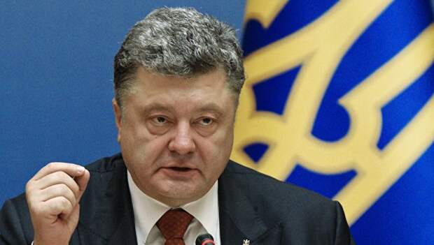 Президент Украины Пётр Порошенко. Архивное фото