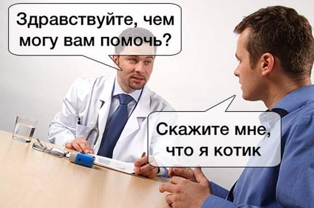Новые прикольные фотомемы (20 шт)