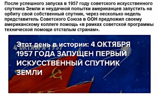 Анекдоты, истории и картинки с надписями