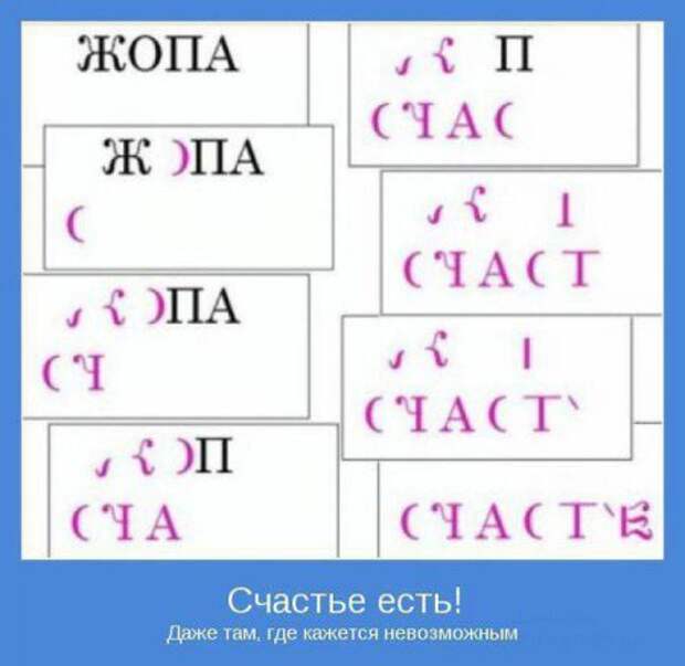 Мотиваторы к пятнице.