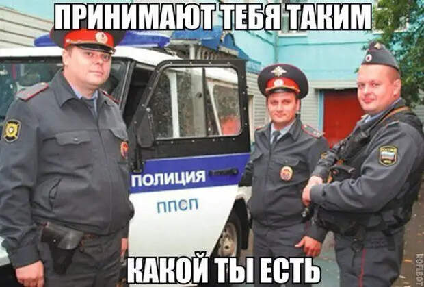 В банке: — Вы забыли поставить точку...