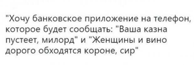 Веселые картинки для тех, кто любит винишко!