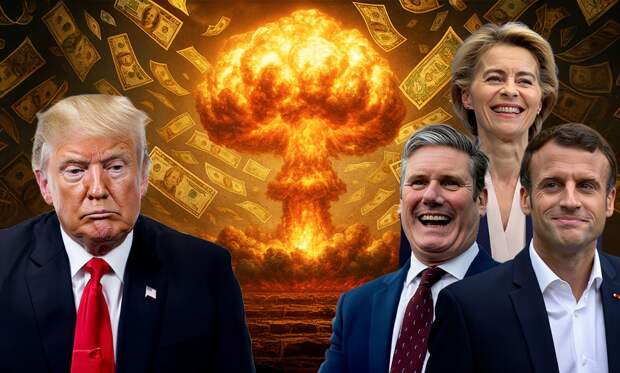 Европа готова уничтожить США финансовой ядерной бомбой: сбросить на рынок американские облигации более чем на 2 трлн долларов Европа готова уничтожить США финансовой ядерной бомбой: сбросить на рынок американские облигации более чем на 2 трлн долларов